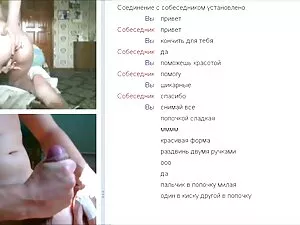 Mamie espagnole site ...